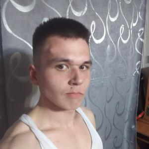 Влад, 26 лет, Сыктывкар