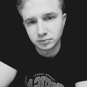 Вадим, 22 года, Краснодар