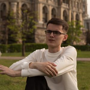 Никита, 22 года, Казань