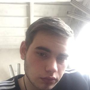 Ростислав, 23 года, Курск