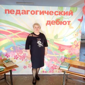 Светлана, 49 лет, Улан-Удэ