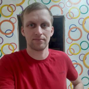 Дмитрий, 35 лет, Старожилово