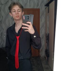 Владислав, 19 лет, Иркутск