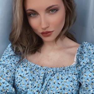 Аня, 26 лет, Москва