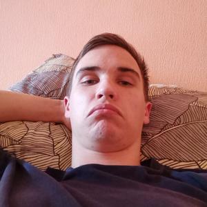 Дмитрий, 20 лет, Екатеринбург