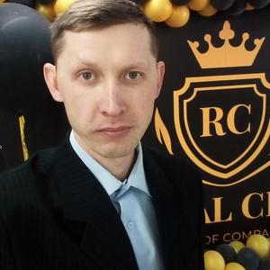 Вадим, 35 лет, Зирган