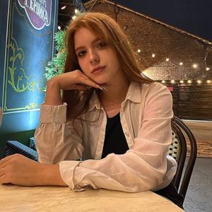 Дарья, 20 лет, Новокузнецк
