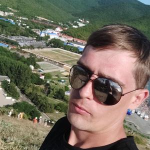 Юрик, 30 лет, Краснодар