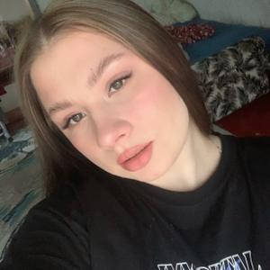 Алина, 21 год, Воронеж