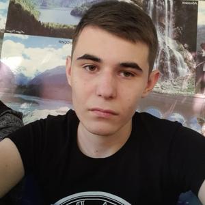 Руслан Халилов, 20 лет, Саратов