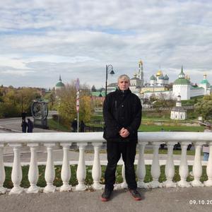 Артур, 32 года, Москва