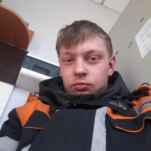 Vitaliy, 25 лет, Улан-Удэ