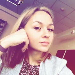 Юлия, 30 лет, Кропоткин