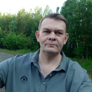 Станислав, 45 лет, Ачинск