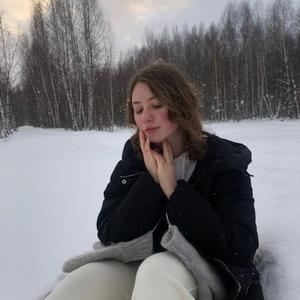 Девушки в Санкт-Петербурге: Аня, 25 - ищет парня из Санкт-Петербурга