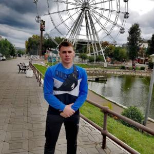 Дмитрий, 25 лет, Киров