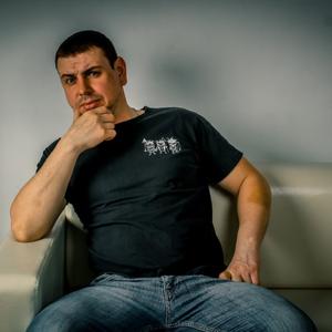 Сергей, 44 года, Новошахтинск