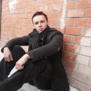 Парни в Вологде: Андрей, 34 - ищет девушку из Вологды