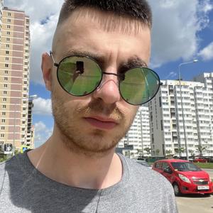 Денис, 29 лет, Кисловодск