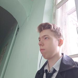 Eгор, 19 лет, Саратов