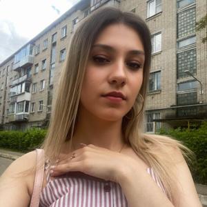 Карина, 23 года, Обнинск