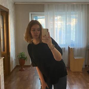 Девушки в Владивостоке: Аня, 19 - ищет парня из Владивостока