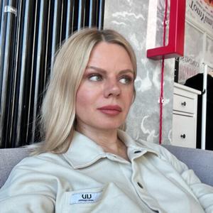Девушки в Томске: Марина, 45 - ищет парня из Томска
