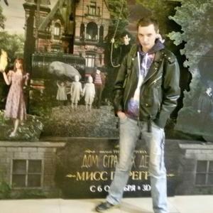 Парни в Твери: Станислав, 37 - ищет девушку из Твери