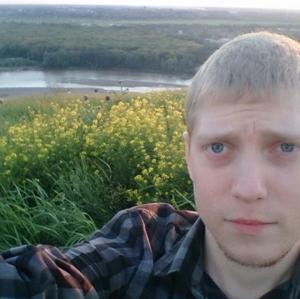 Парни в Курганинске: Андрей, 30 - ищет девушку из Курганинска