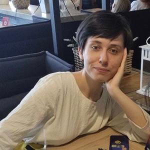 Мария, 26 лет, Санкт-Петербург