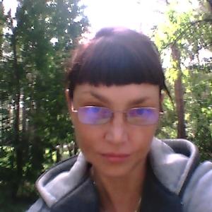 Наталья, 47 лет, Ангарск