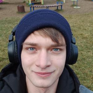 Дмитрий, 22 года, Междуреченск