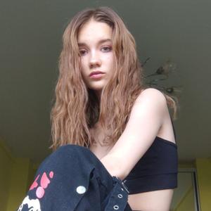 Аня, 19 лет, Новосибирск