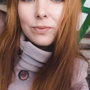 Елизавета, 23 года, Иркутск
