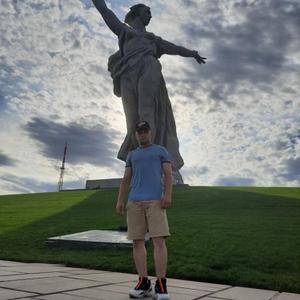 Парни в Волгограде: Дмитрий, 26 - ищет девушку из Волгограда