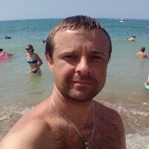 Дмитрий, 33 года, Павлово