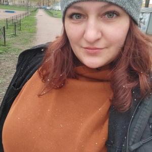 Девушки в Санкт-Петербурге: Дарья, 37 - ищет парня из Санкт-Петербурга