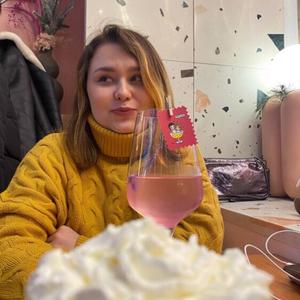Милена, 25 лет, Москва
