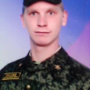 Иван, 32 года, Сыктывкар