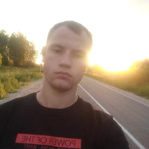 Григорий, 25 лет, Калуга