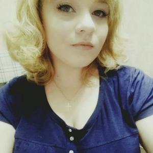 Irissska, 32 года, Краснодар