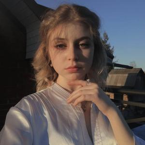 Элина, 22 года, Омск