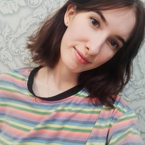 Nadya, 26 лет, Волгоград