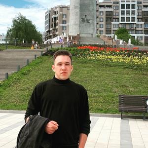 Сергей, 23 года, Москва
