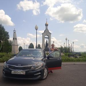 Парни в Новокузнецке: Олег, 43 - ищет девушку из Новокузнецка