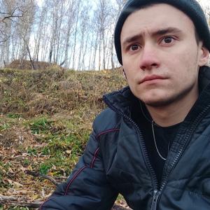 Парни в Северске: Егор, 25 - ищет девушку из Северска