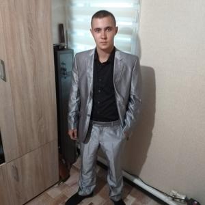 Дмитрий, 24 года, Воронеж