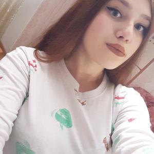 Lika, 23 года, Нижнекамск