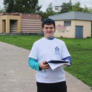 Дима, 21 год, Нижний Новгород