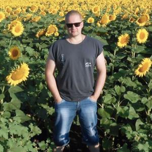 Виталий, 39 лет, Смоленск